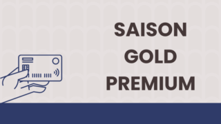 SAISON GOLD Premium