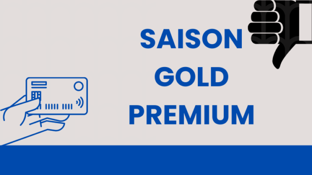 SAISON GOLD Premium Demerit