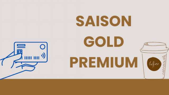 SAISON GOLD Premium,starbucks